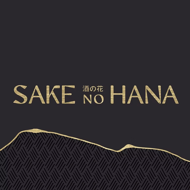 Sake No Hana